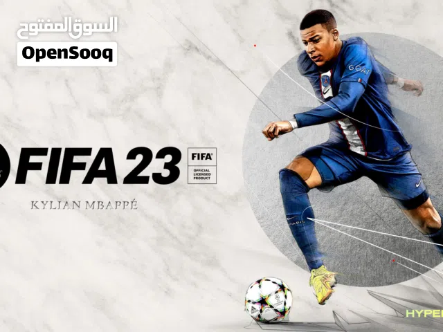 حساب بلاستيشن فيه فيفا. 23 fc24 fc26