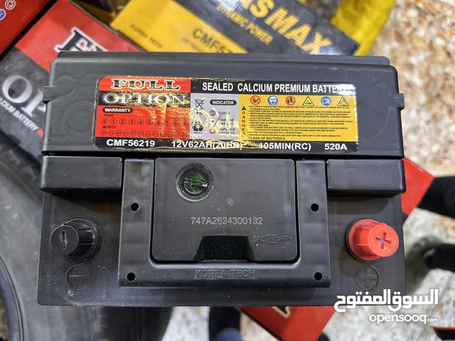 Batteries Batteries in Baghdad
