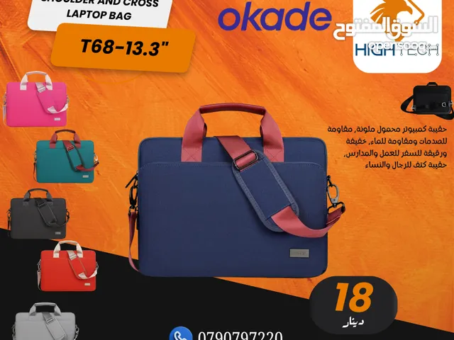 شنته كتف لابتوب اوكادي T68-حجم 13.3" Okade T68 13.3" Business Laptop bag