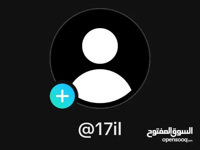 Social Media Accounts and Characters for Sale in Muscat