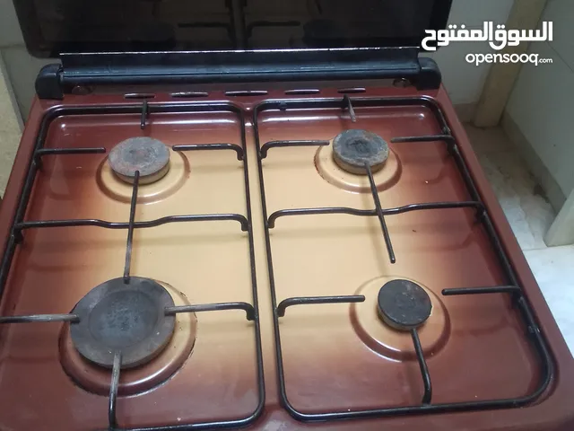 Other Ovens in Tripoli