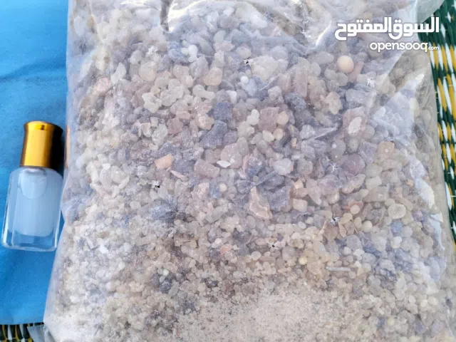 لبان حوجري 1كيلو  مسك ابيض نص تولة