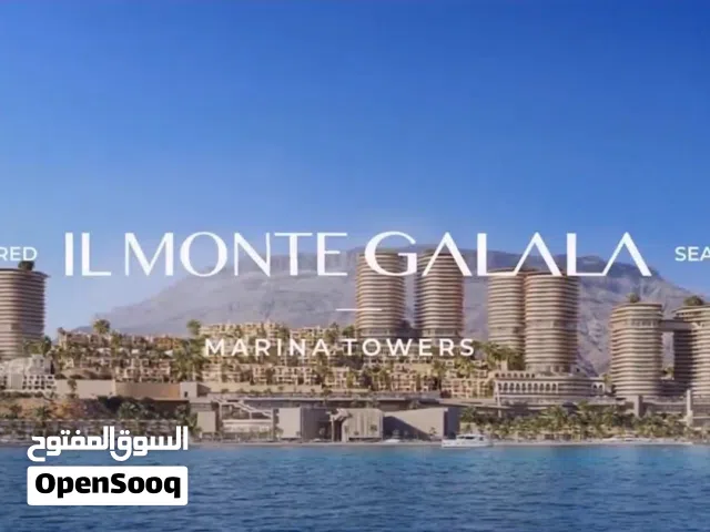 لاول مره وحده فندقيه بالفرش باطلاله مباشره على البحر الاحمر والمارينا في العين السخنه بمقدم 335 الف