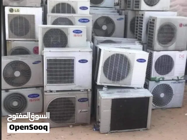 Other 8+ Ton AC in Amman