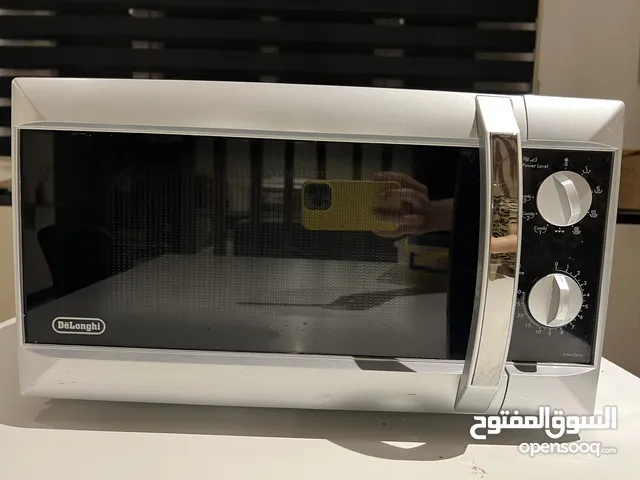 Other 25 - 29 Liters Microwave in Tripoli