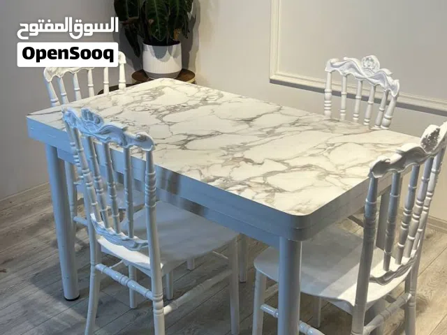 ميز طعام..