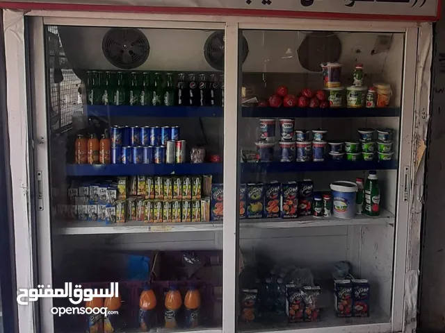 Wansa Refrigerators in Mafraq