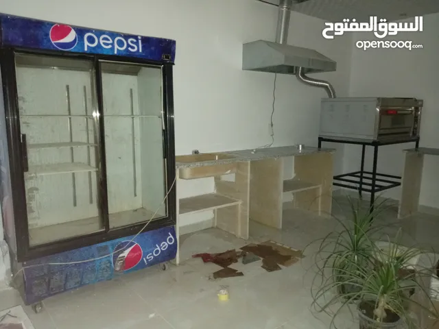 Other Refrigerators in Sabratha