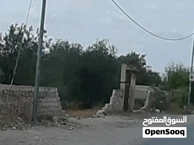 Industrial Land for Sale in Irbid Wadi Al-Rayyan