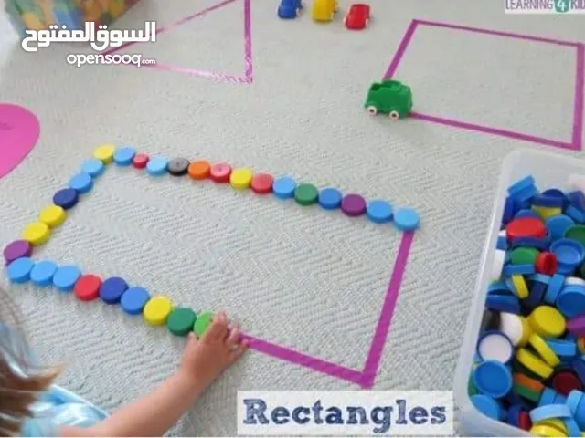 أخصائي تربية خاصة في الزرقاء وعمان