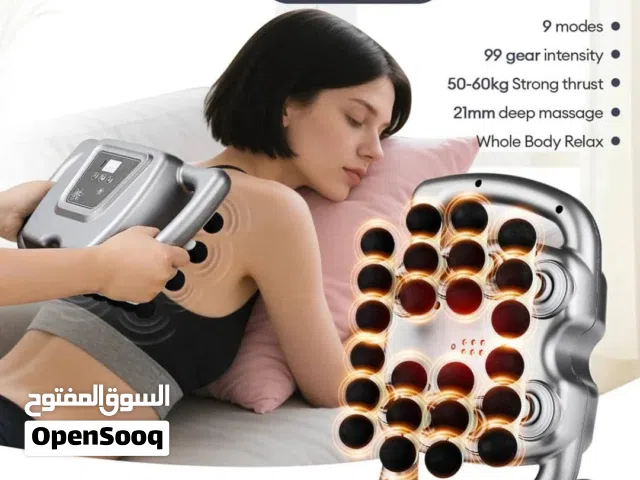 مدلك العضلات الكهربائي