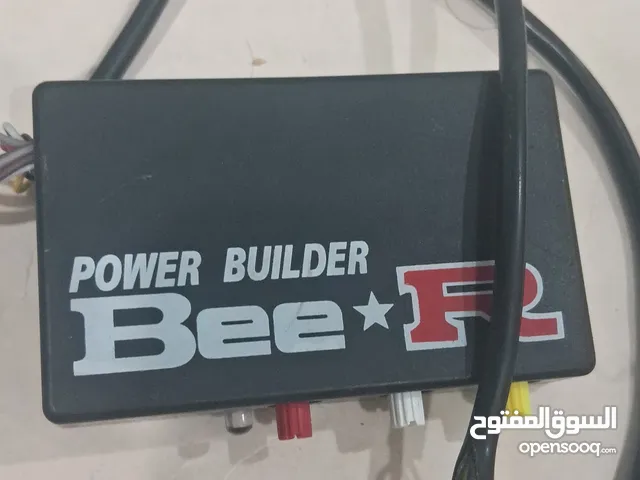 للبيع جهاز بي ار