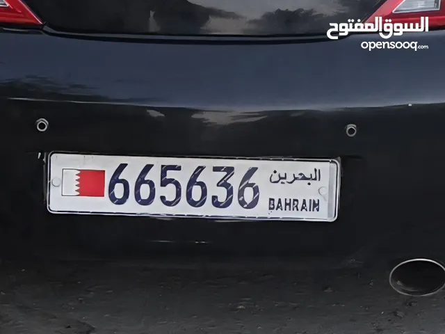 Plate number for sale رقم مميز للبيع