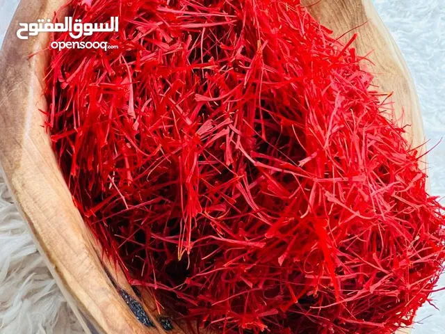 زعفران اعلا