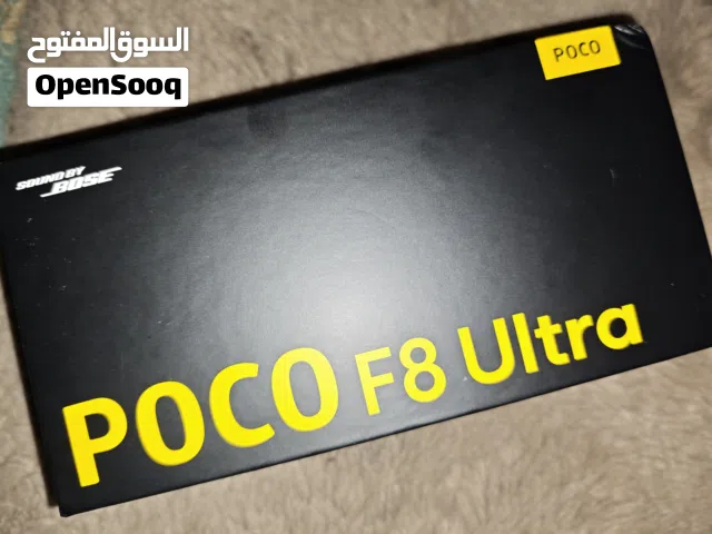 Xiaomi 12S Ultra 256 GB in Oran