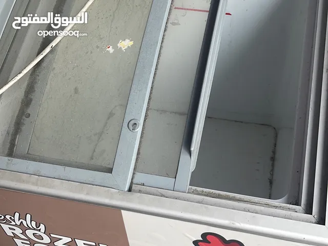 أدوات بقالة البيع
