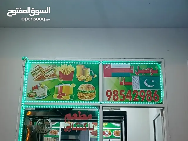 restaurant for sale