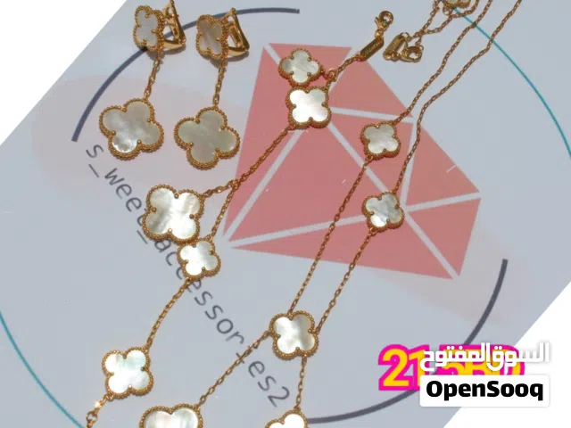 إكسسوارات جوده عاليه