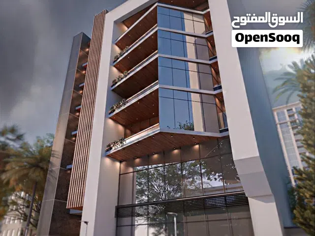 بناية تجاريه