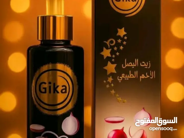 زيت جيكا زيت طبيعي