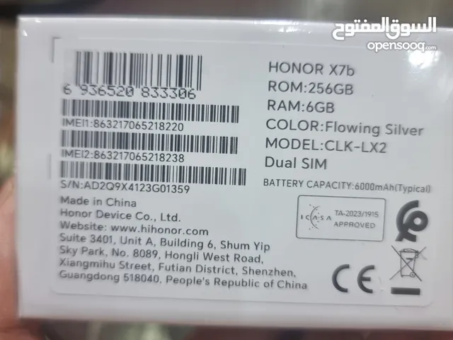 جهاز Honor X7b