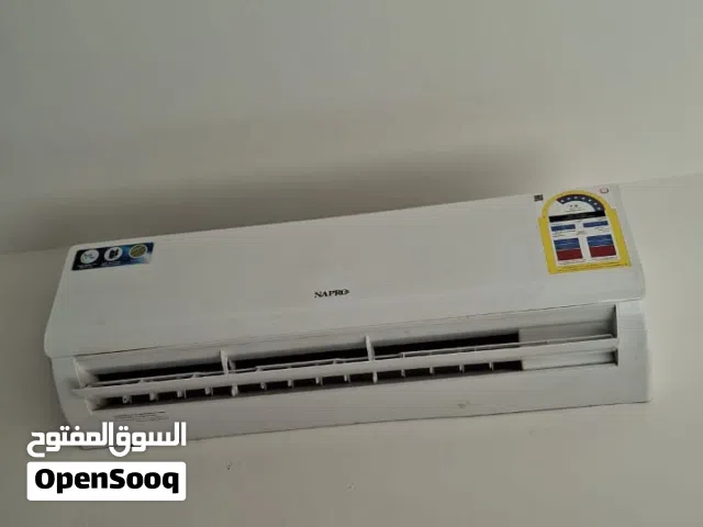 للبيع عدد 2  مكيف طن ونصف