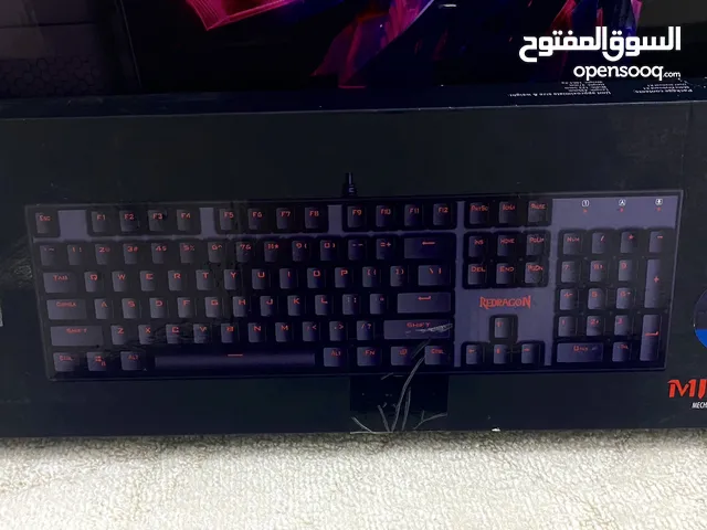 Other Keyboards & Mice in Babylon
