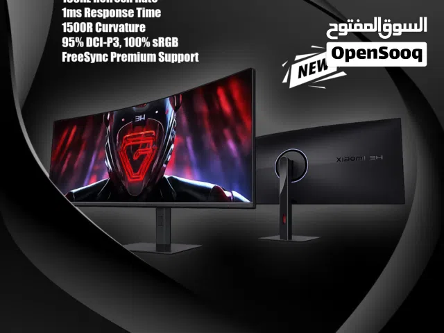 34 Other monitors for sale  in Zliten