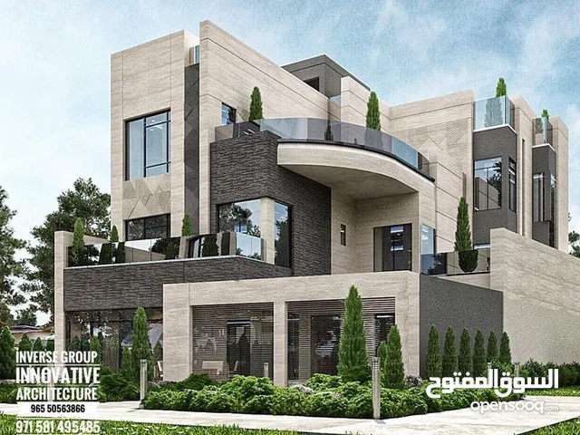 145 m2 5 Bedrooms Townhouse for Sale in Basra Al Mishraq al Jadeed