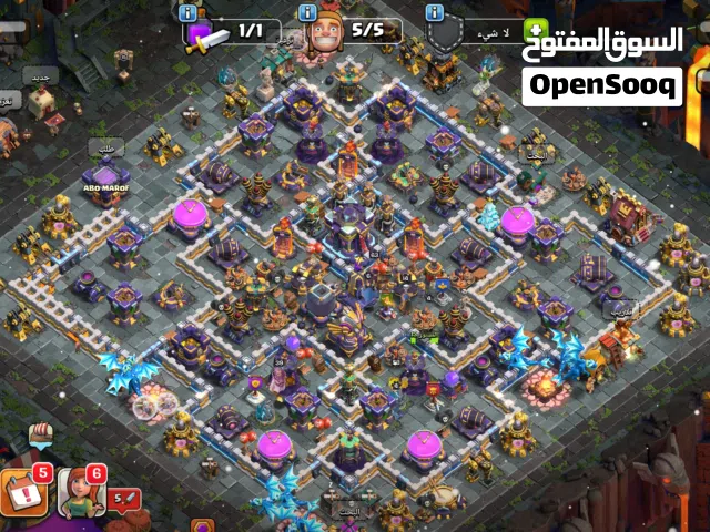 Clash of Clans Accounts and Characters for Sale in Muharraq