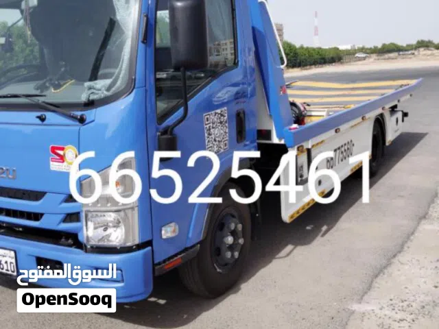 ونش سطحه هندي جميع مناطق الكويت