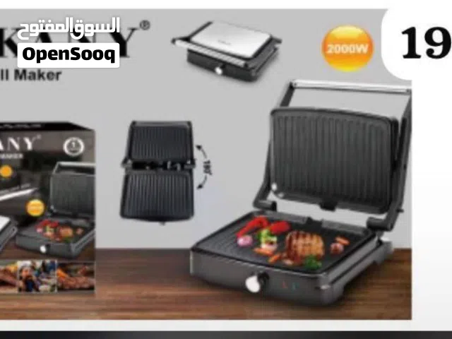 Sony grill