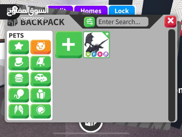 Roblox Accounts and Characters for Sale in Zarqa