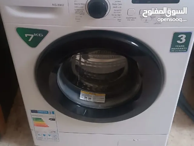National Sonic  Washing Machines in Amman