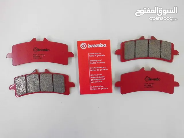 بريكات أمامية brembo بريمبو لدراجة سوزوكي Gsxs 1000 2015_2023