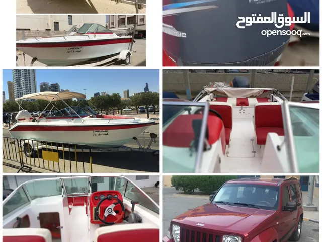 للبيع طراد 21 ياماها + جيب 21 yamaha boat + jeep