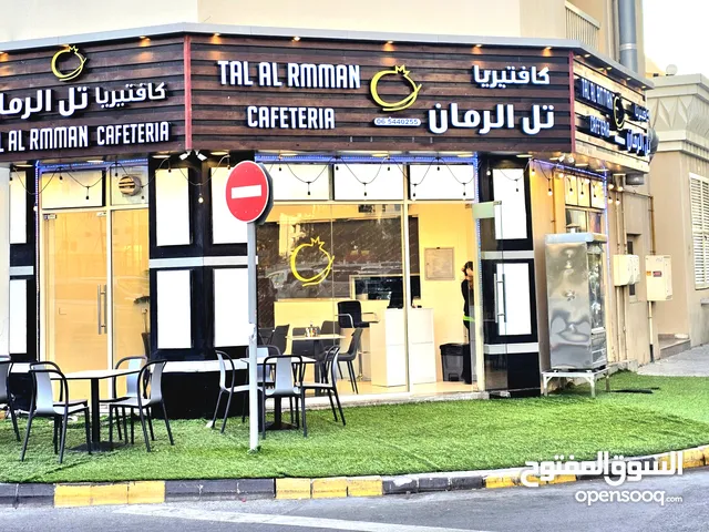 Cafeteria for sale in sharjah
