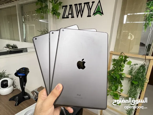 الايباد الجيل الثامن بسعر حصري لا يفوتك !!