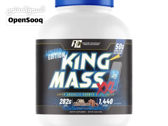 1- King Mass XL High-Calorie Formula for Fast Mass Gain 2- Body Attack 100% Pure Creatine Monohydra