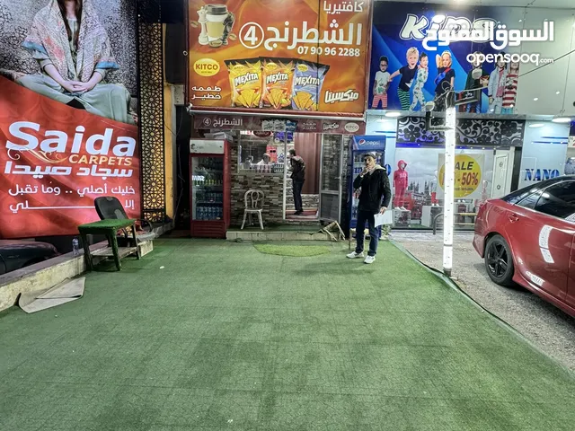1 m2 Shops for Sale in Amman Mecca Street