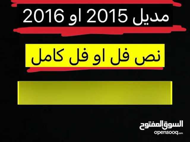 مطلوب هوندا اكورد موديل 2016