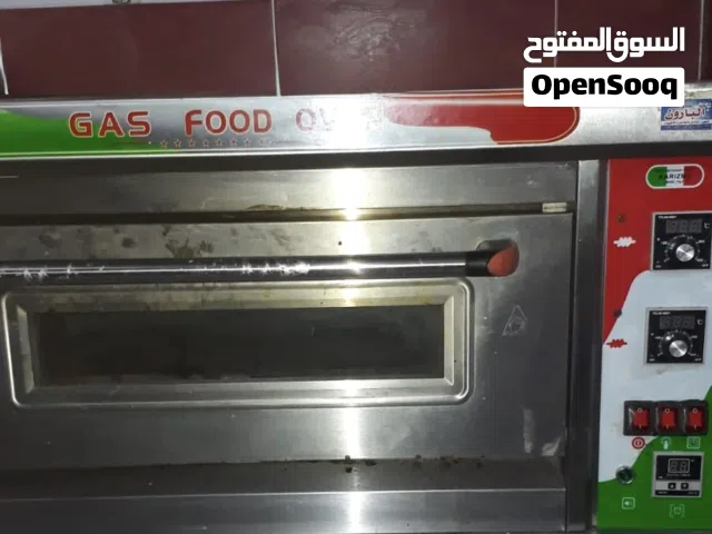 Karizma Commercial Gas Food Oven – Excellent Working Condition