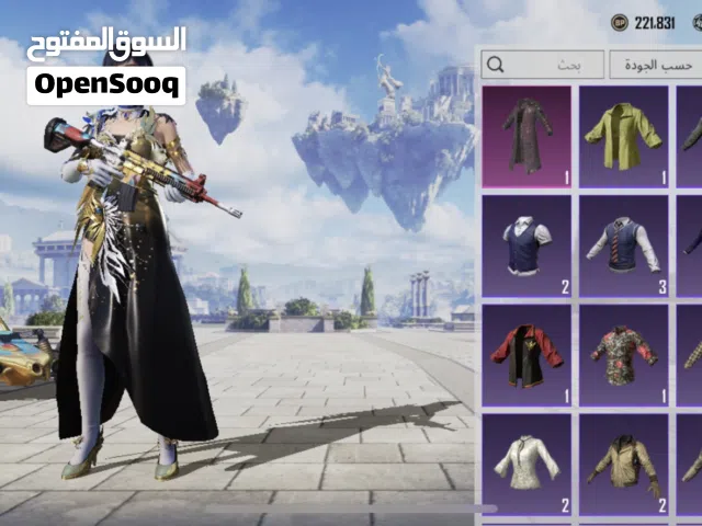 Free Fire Accounts and Characters for Sale in Al Dakhiliya