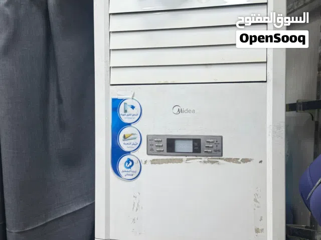 مكيف هواء