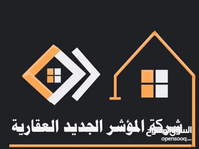 للبيع بيت في عبدالله مبارك