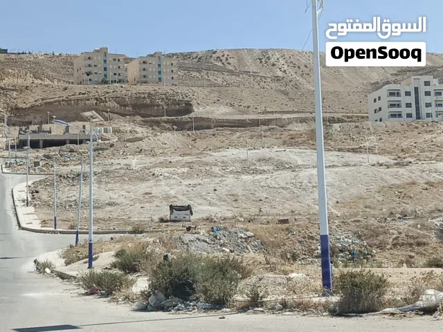 عمارتين للبيع مكونات من 20 شقة في أجمل مناطق ابو نصير شارع الأردن