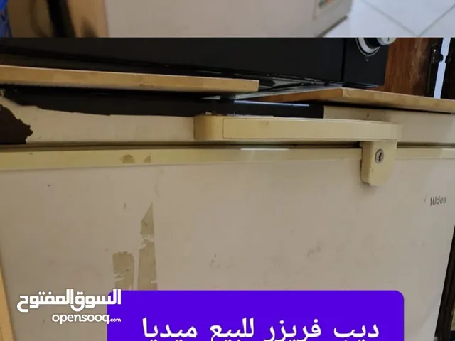 اجهزه مطبغ