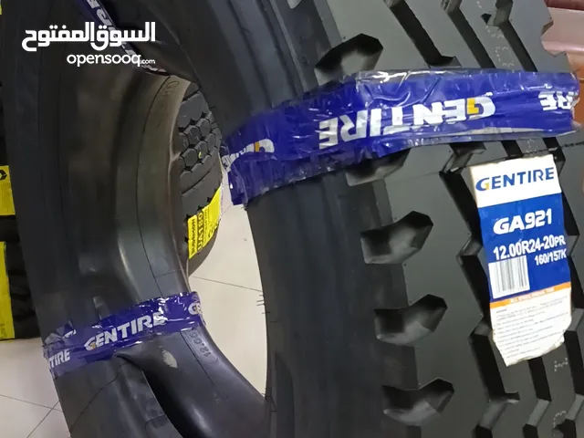 High Quality Premium Tyres دواليب عالية الجودة