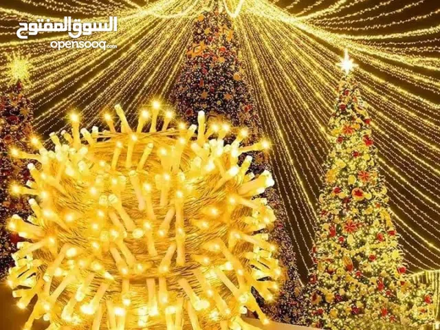 زين عمراتك بقدوم شهر رمضان شلل مضئ بدقه عاليه بلونه الذهبي. والملون والامتار حسب الطلب لاتفوت الفرصه