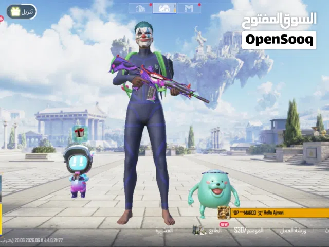 Pubg Accounts and Characters for Sale in Ajman